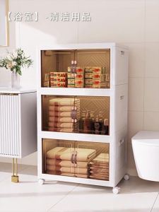 SG【READY STOCK】Folding Storage Box Cabinet Wardrobe Transparent Double Door Foldable Home Clothes Storage Cabinet 折叠收纳柜子
