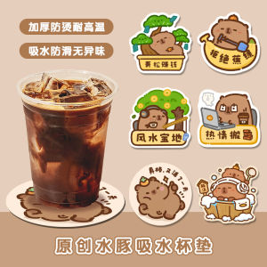 Office Coffee Cup Mat Heat Resistant Water Cup Pad Absorbent Non Slip Rubber Irregular Shape New Arrival Beverage Coaster
