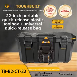 Toughbuilt | Handheld Hanging Plastic Tool Box 22 inches