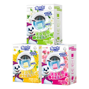Fragrant Detergent Stain Remover and Disinfectant Cleaner Tablet