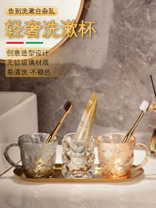 Creative Couple Luxury Glass Toothbrush Cup Set Dental Care Wash Cup Creative Design Anti-Slip Handle Easy to Clean for Home Use