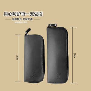 Mini PU Leather Makeup Brush Storage Bag Short Handle Long Rod Cross Pattern Genuine Leather Feel Cosmetic Brush Organizer