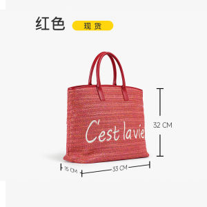 กระเป๋าถือผู้หญิงความจุขนาดใหญ่ กระเป๋าเดินทางแบบถัก กระเป๋าสำหรับวันหยุด กระเป๋าสะพายไหล่แบบลำลอง กระเป๋าสะพายไหล่สองข้าง ผ้าฝ้าย