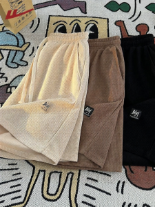 Warrior | Loose Summer Casual Shorts