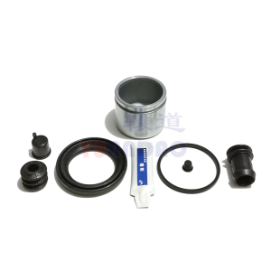 Bộ Sửa Chữa Van Phun Trước Mazda 6 Brake Cylinder Dust Seal Oil Seal Brake Cylinder Sealing Ring for Automobile Maintenance