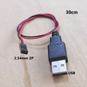 1/2PCS USB Male to 2.54mm 1P/2P Cable 2-Core Power Cord Terminal Wire Chassis Control Extension Connection Adapter Wire