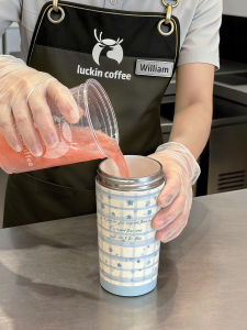 FACE | Insulated Ceramic Coated Lining Aesthetic Cup