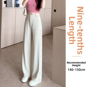 ZIYAN | Petite High Waist Wide Leg Trousers