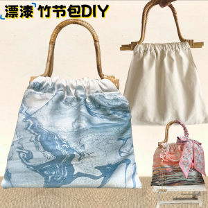 Traditional Hand-Painted Canvas Bag DIY Bamboo Node Hand-Held Dyeing Bag Mid-Autumn Festival Teachers Day Blank Cloth Bag
