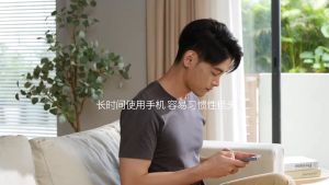 Philips Neck Massager Support with EMS Protector Brace Support Posture Corrector