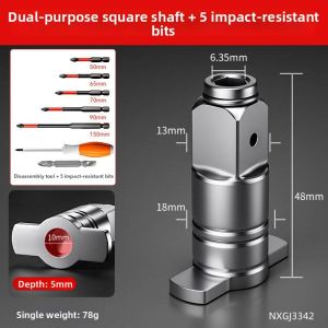Multi-function Tool Adapter