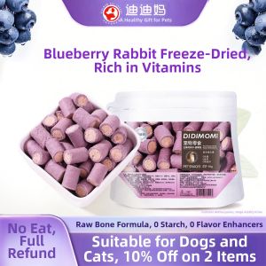 DIDIMA | Blueberry Rabbit Freeze-Dried Meat Nutritious Cat Treats