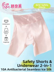 TENGNAIMEI | Anti-Peeping Two-in-One Underwear for Girls Cool Feel