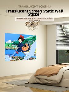 YIMING | No-Drilling Electrostatic Adhesive Home Projector Screen