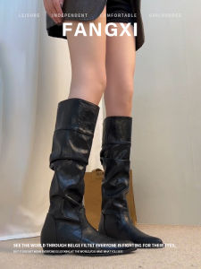 2026 New Stacked Pointed Toe Flat Hidden Wedge Tall Boots