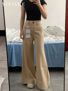 Khaki Loose Wide Leg Jeans Womens High Waist Slimming Micro Flared Denim Pants Casual Style Button Pocket Wear Resistant