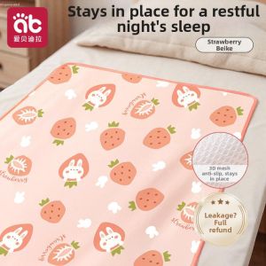 AIBEIDILA | Washable Period Mattress Pad
