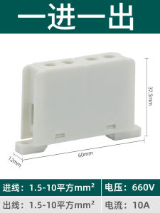 Nhanh Chóng Chia Hộp Dây Nhà Ga Dải Dây Bó Kết Nối Nguồn Đa Trong Đa Ra Tự Lên Lắp Ghép Kết Nối Nguồn Cao