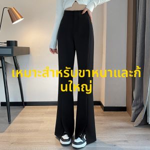 LANKELISHA | กางเกงขาบานสีดำไซส์ใหญ่สำหรับผู้หญิง ขอบเอวยืด สูง เทรนด์ใหม่ฤดูใบไม้ร่วง กางเกงลำลองไซส์ใหญ่ มีซิป