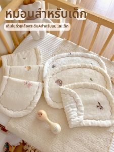 ANYOUBI | Cotton Baby Soothing Ventilated Pillow