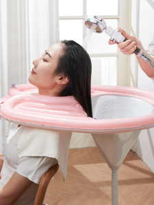 Avoid Bending Shampoo Basin Pregnant Women and Elderly Sitting and Washing Hair For Home Shampoo Pots Foldable Inflatable Portable