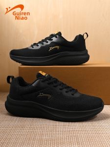 K-BIRD | Breathable Mesh Soft Bottom Couples Matching Running Sports Shoes