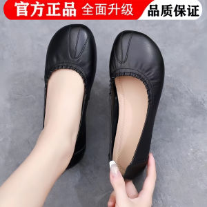 Comfortable Leather Flat Bottom Single Shoes for Women Spring Autumn New Style Grandmother Shoes Soft Cow Tendon Leather Shoes