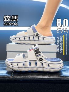 SENMA | Mens Slip-resistant Comfortable Sandals