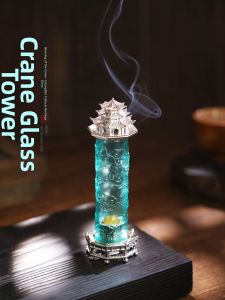Creative Elegance Incense Burner