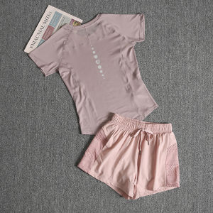 Breathable Quick Dry Slim Fit Sport T-Shirt