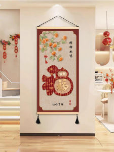 Fulu Peaceful Entrance Decorative Painting Vertical Gourd Hanging Cloth Background Artistic Obstructive Picture No Drilling Needed