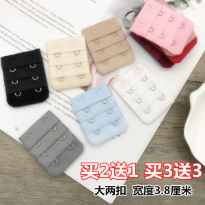Extended Double Row Wide Three Row Two Button Hook And Eye Closure Bra Extender Back Clasp Strapless Bra Closure Polyester