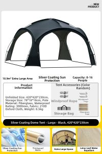 BEIANLANG | Wind Rain Sun Protection Canopy Tent