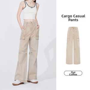 Navigare | Loose Utility Casual Trousers