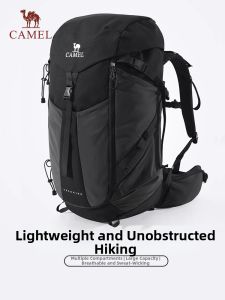 CAMEL | Lightweight Professional Hiking Travel Backpack