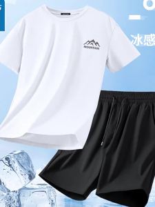 Jeanswest | Lightweight Breathable Quick-Dry Sports Set For Summer