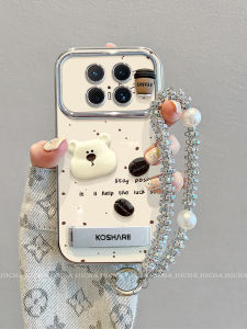 Huawei Mate70Pro Silicone Phone Case Womens Style Full Cover Coffee Bean Bear Anti-Fall High-End Sensation New Model Protective Shell