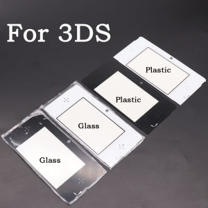 1PCS Glass Plastic Mirror For 3DS New Replacement Plastic Top Front LCD Screen Frame Lens Cover For 3DS