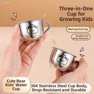 MINGRENBANG | Child-friendly Durable Cup Engravable