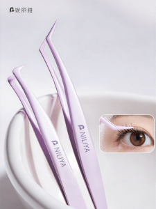 NILIYA | Non-stick Glue-Free Precision Eyelash Tweezers