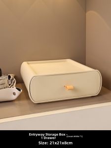 ZHONGGE | Cream Decorative Drawer-style Storage Box