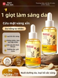 Baiyunshan | Anti-aging Firming Wrinkle Treatment Essence Oil Moisturizing