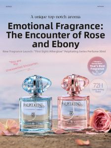 CKCU | Ladies Light Perfume Gift Box 72 Hours Scented Rose Woody