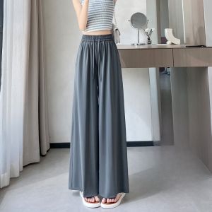 YAMIANNV | Quần ống rộng bằng lụa băng mùa hè cạp cao quần dài bó sát quần dài đến mắt cá chân cho nữ