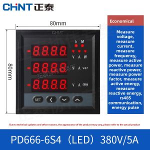 CHNT | Smart Digital Multi-Function Three-Phase Power Meter with Remote Monitoring