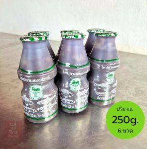 น้ำไตปลาขวด 250กรัม สำหรับยำและแกงไตปลา หอมพุงปลาเน้นๆ