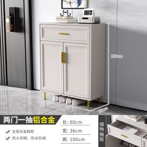 All-Aluminum Shoe Cabinet Outdoor Simplicity Balcony Ark For Home Entrance Cabinet Customization Waterproof and Sun Protection Large Capacity Living Room Locker