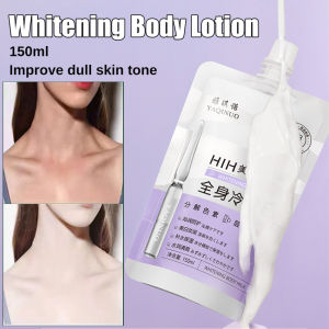 150g Whitening Body Lotion Moisturizing Lasting Refreshing Emulsion Natural Brightening Body Milk Nourishing Bleaching Cream