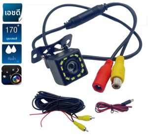 12v universal 12 แสง starlight night vision กล้องถอยหลัง night vision หน้าจอนําทางภาพย้อนกลับกล้องด้านหลัง