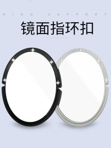 Folding Phone Stand for  Mobile Phones Anti-fall Watching Movies Makeup Mirror Universal Ring Holder Alloy Material Outdoor Use